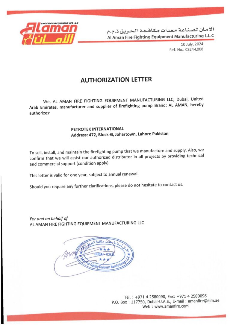 Al-Aman Authorization Letter